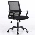 Preço de venda integral cadeira de trabalho de malha de tecido moderno preto